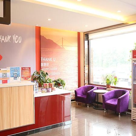 Thank Inn Chain Hotel Shandong Weifang Qingzhou Railway Station Gaoliu Exterior foto